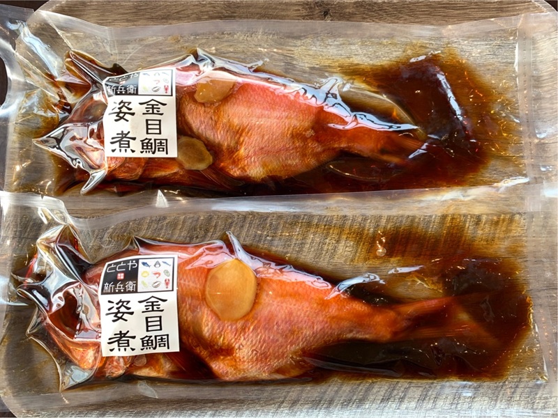a13-106　金目鯛の姿煮　2尾