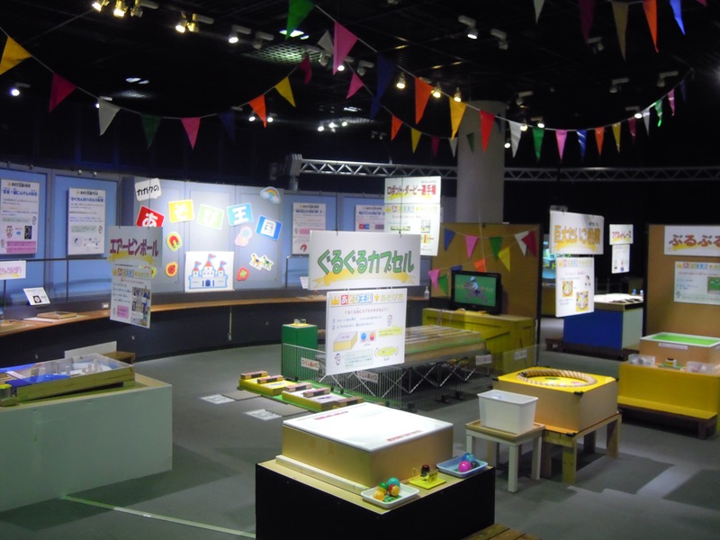 a10-334　展示・体験室10回ご招待