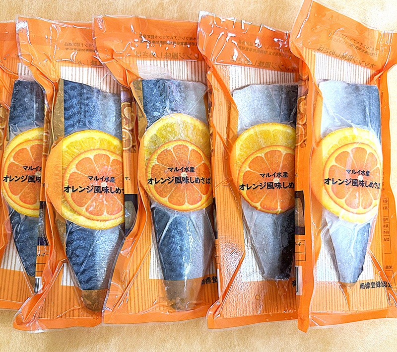 a10-455　オレンジ風味しめさば 5P