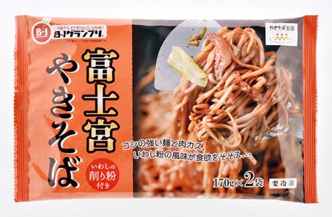 a10-583　吉野家 × 富士宮 やきそば 食べ比べ セット 12食