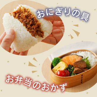 a10-609　焼津ぬかや 無添加 手作り 海産 佃煮 詰合せ 4種