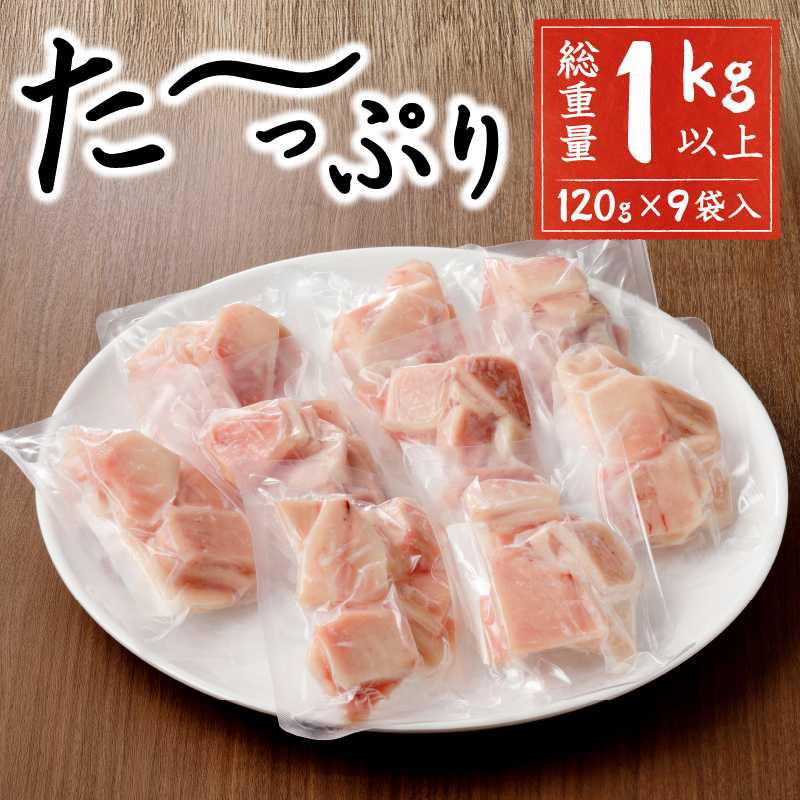 a10-649202601　【2026年1月お届け】天然 びんちょう まぐろ お刺身 パック 合計1kg以上
