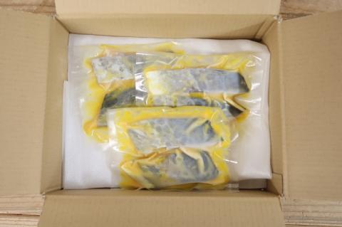 a10-794　さわら 西京漬け 90g×6切 魚 冷凍 焼津 天然 おつまみ