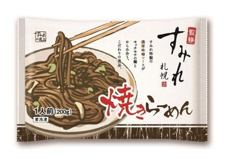 a10-804　札幌すみれ監修！ 焼 ラーメン 味噌味 12食