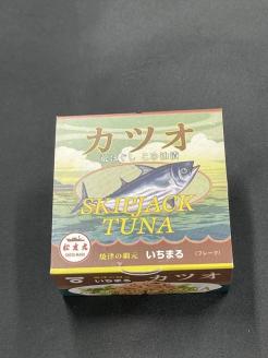 a10-811　缶詰 3種食べ比べ 計6缶 煎り酒1本 静岡みそ汁の素1本
