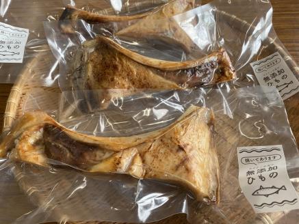 a10-895　焼いてある！ 鮪 カマトロ の 干物