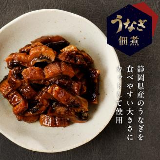 a10-930　うなぎ佃煮100g×3パック