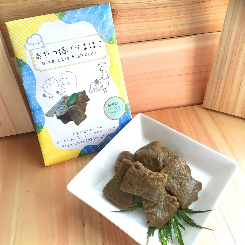 a16-174　訳あり おやつ揚げ かまぼこ 12P セット