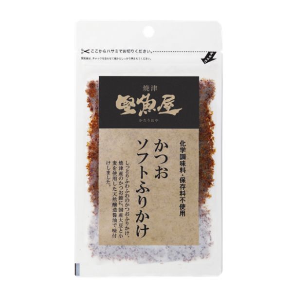 a10-972　堅魚屋のふりかけセット