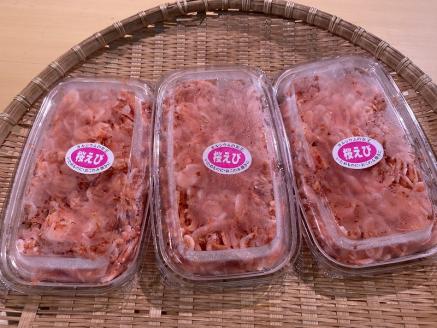 a10-993　釜揚げ桜えび 約300g