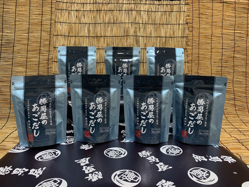 a11-016　あご 出汁 10袋入×7袋 鰹 だし と違う 味