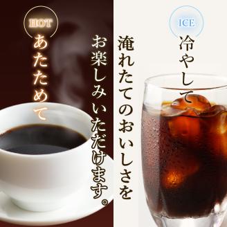 a11-035　タリーズ コーヒー バリスタズ ブラック390ml