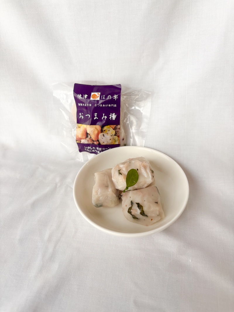 a11-170　おつまみ【いかしそ】練り物セット個包装12P