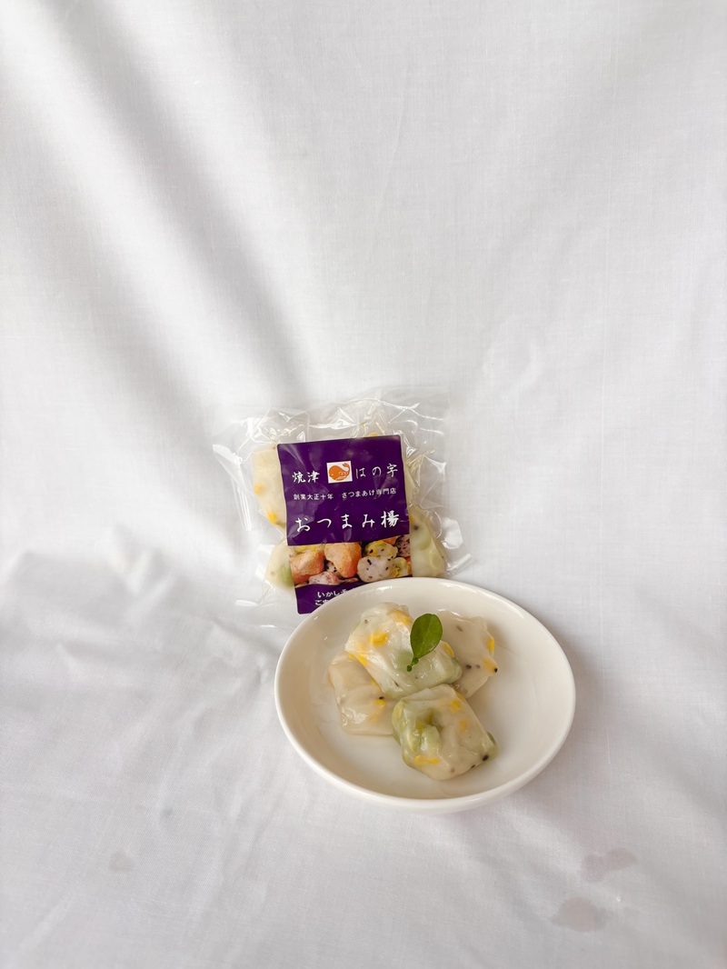 a11-172　おつまみ【枝豆コーン】練り物セット個包装12P