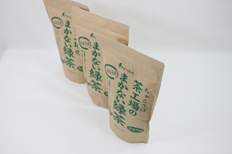 a11-181　茶工場のまかない緑茶セット