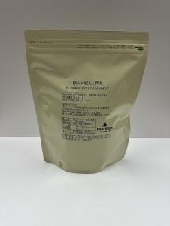 a12-004　FORIVORA ティーバッグ緑茶セット