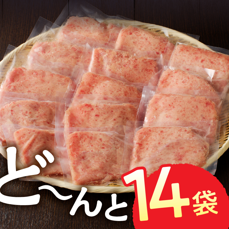 a12-169　焼津の天然まぐろたたき 鉢100％ねぎとろ F7