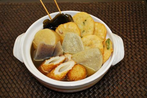 a12-180　鰯 いわし イワシ たっぷり 黒 はんぺん 10枚入 5包