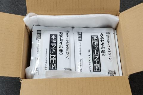 a12-193　マグロ屋さんのキャットフード 80g×20P（計1.6kg）