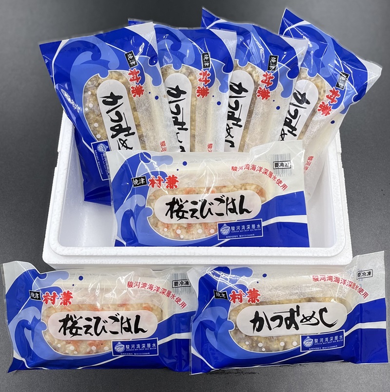 a12-217　かつおめし・桜えびごはんセット 合計7個