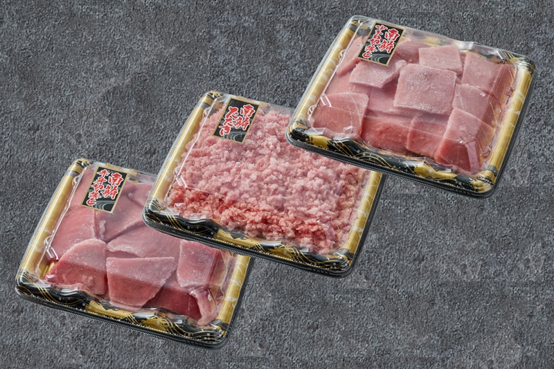 a13-108　天然 南まぐろ 3種 セット