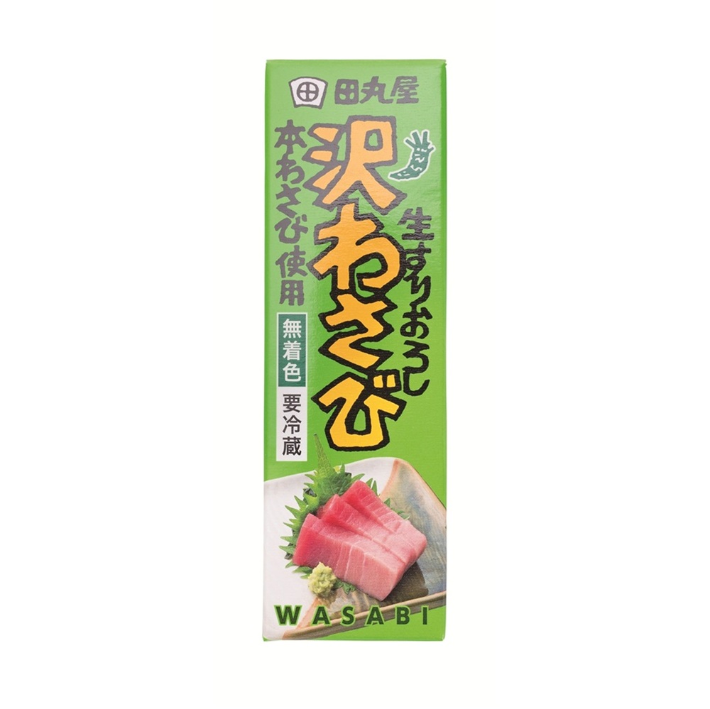 a12-275　まぐろ三昧 わさび付