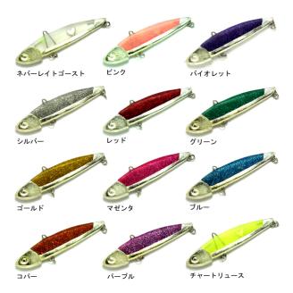 a14-033　ぶるぶる80 フィッシング ルアー 2個 セット 釣り 具