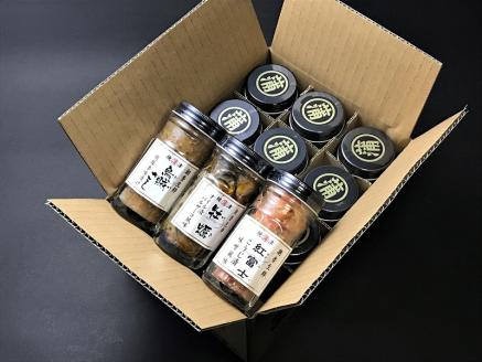 a15-326　創作珍味　三種各４本詰合せ