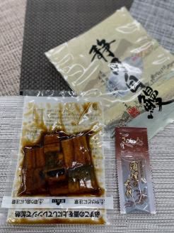 a15-533　【静岡自鰻】 静岡県産 うなぎ 蒲焼 肝吸付（一口）