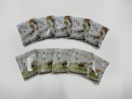 a16-003　ティーバッグ緑茶と健康茶.紅茶.ラテセット