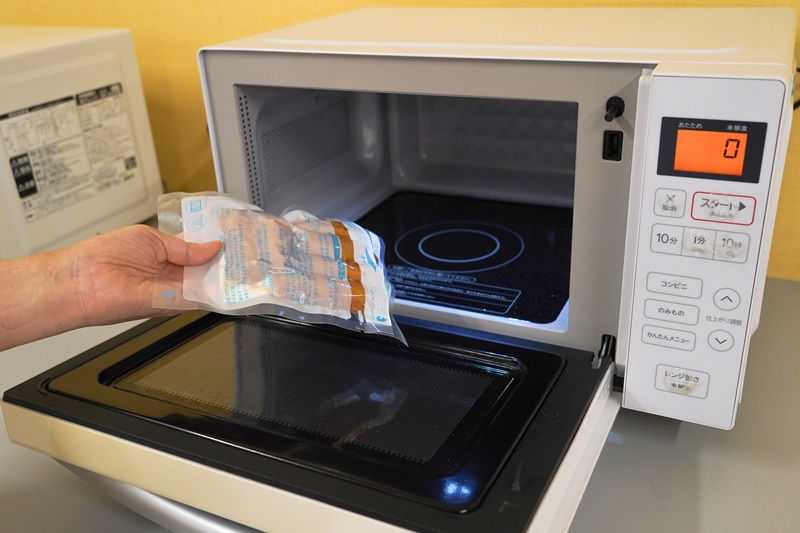 a17-134　冷凍 小分け訳ありさつま揚げ120g×18袋 総量2.1kg