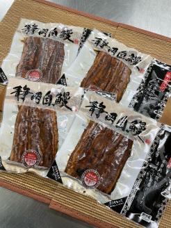 a18-046　【静岡自鰻】静岡県産 うなぎ 蒲焼 約80g×4食 合計約320ｇ