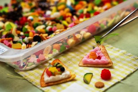 a20-192　お楽しみ 食品 サンプル 体験 チケット (商品券)60G