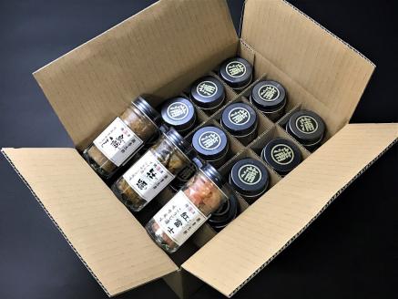 a20-211　創作珍味　三種各５本詰合せ