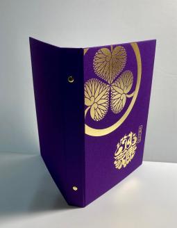 a20-388　どうする家康 ファイル式御朱印帳（御城印帳）2冊セット