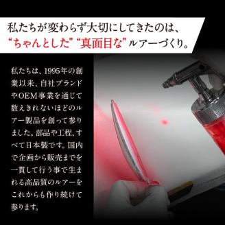 a23-013　ルアー DUO リュウキ 定番 セット 釣り