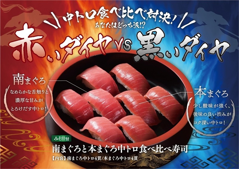 a35-016　ホテルnanvan 宿泊券 シングル+選べる夕食券1枚