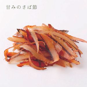 a26-012　濃い だし 専用 削り節 だしせん 80g×20袋