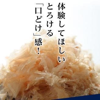 a40-004　高級ふりかけ「口どけ」30g×2缶入(桐箱入り)