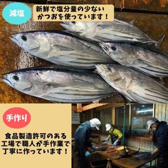 a47-005　わんこのかつおくん 30セット ペットフード