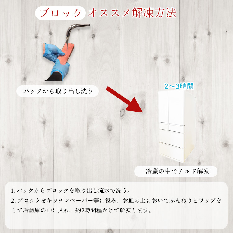 a47-007　天然 ビンチョウマグロ ブロック 大容量 業務用 焼津 海の極 10kg