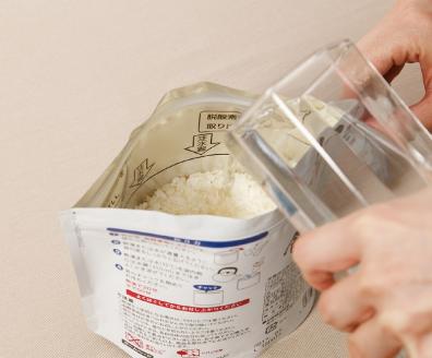 a50-135　非常食 白いご飯 50食 防災 備蓄 キャンプ 5年保存