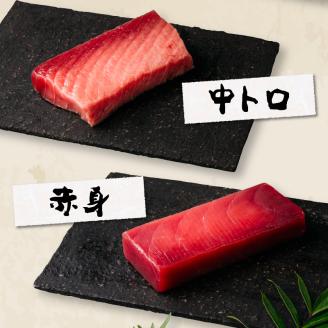 b650-003　【定期便 10回】天然南鮪1本分(約2kg)