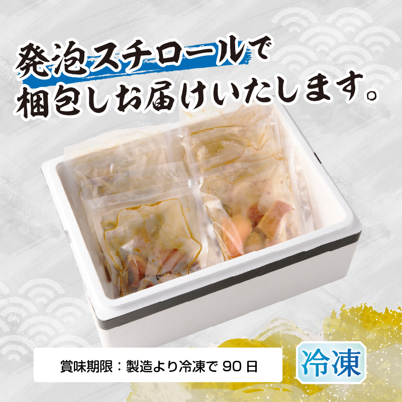 a10-1004　静岡県産 まぐろ と かつお の炙り漬け丼930g 12P