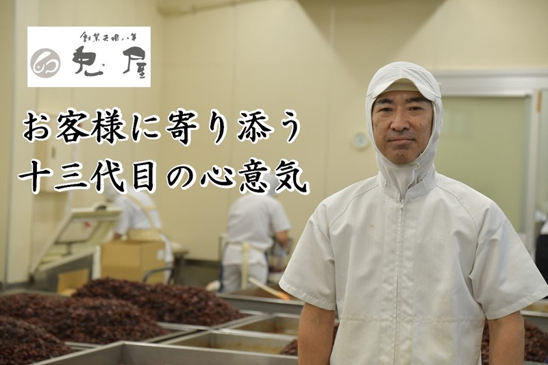 a10-1063　しっとり柔らか うさぎ屋 まぐろ佃煮 四種食べ比べ