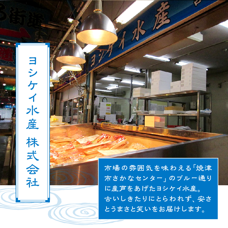 a15-683　手間いらず！約1kgバチマグロ切落し・マグロタタキセット