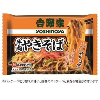 a10-583　吉野家 × 富士宮 やきそば 食べ比べ セット 12食