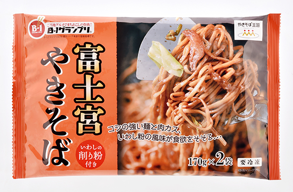 a12-282　吉野家 × 富士宮 やきそば 食べ比べ セット 12食