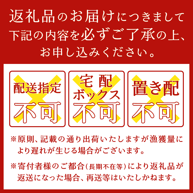 a10-589　焼津 天然 南 鮪 まぐろ マグロ 7点 セット