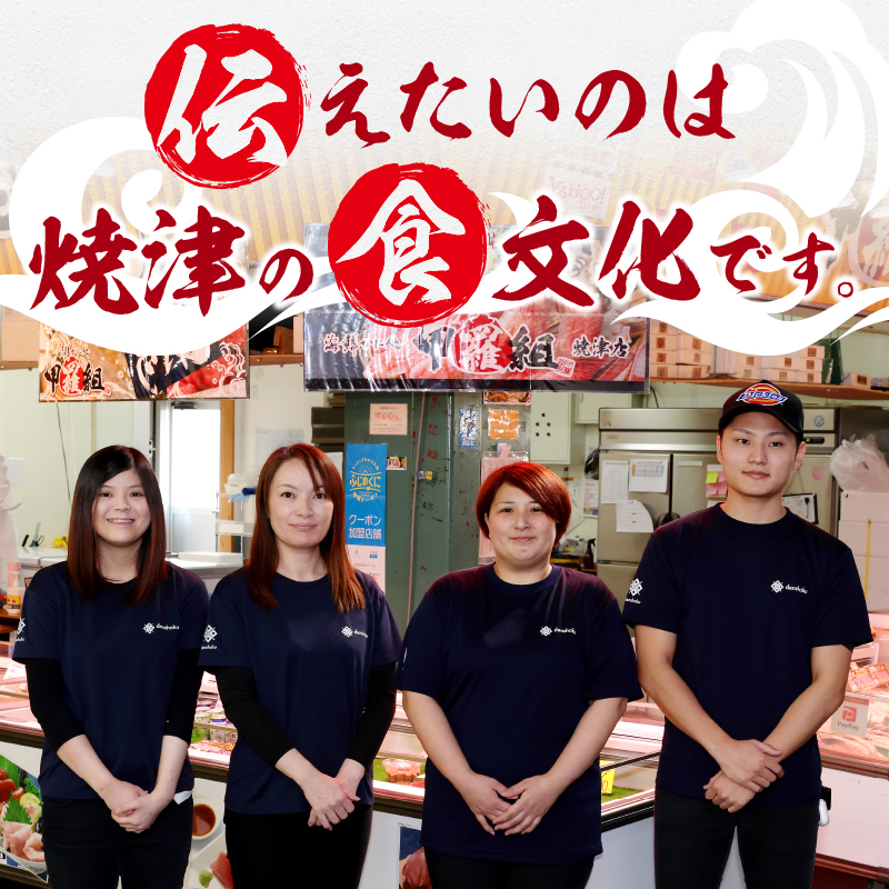 a12-243　【2023年12月19日リニューアル】甲羅組 天然 ねぎとろ 500g 3P 合計 1.5Kg